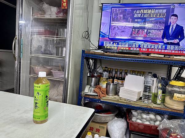 小吳牛肉麵 24H - 9 小吳牛肉麵 24H - 9