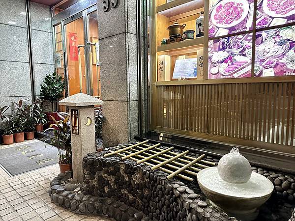 京之都涮涮鍋 - 1 京之都涮涮鍋 - 1