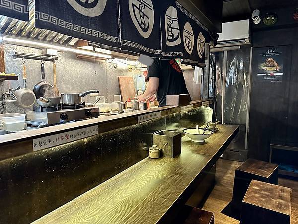 重熙老麵 - 16 重熙老麵 - 16