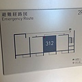 星野集團溫泉旅館「界 KAI 由布院」2024 - 64
