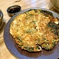 Blue Mountains restaurant - 1