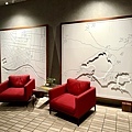 Hyatt Centric Melbourne - 57