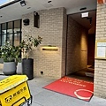 Hyatt Centric Melbourne - 3