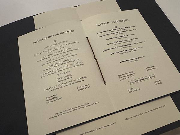 洲際峴港太陽半島度假飯店 La Maison 1888 - 29