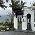 洲際峴港太陽半島度假飯店 La Maison 1888 - 3