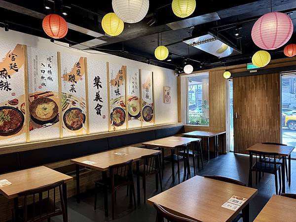 集英會牛肉麵 (桃園經國加盟店) - 11 集英會牛肉麵 (桃園經國加盟店) - 11