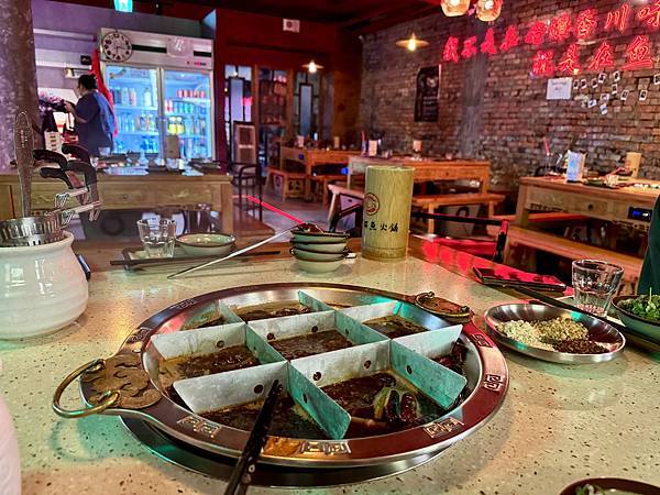 魚擺擺 (重慶九宮格火鍋) - 25 魚擺擺 (重慶九宮格火鍋) - 25