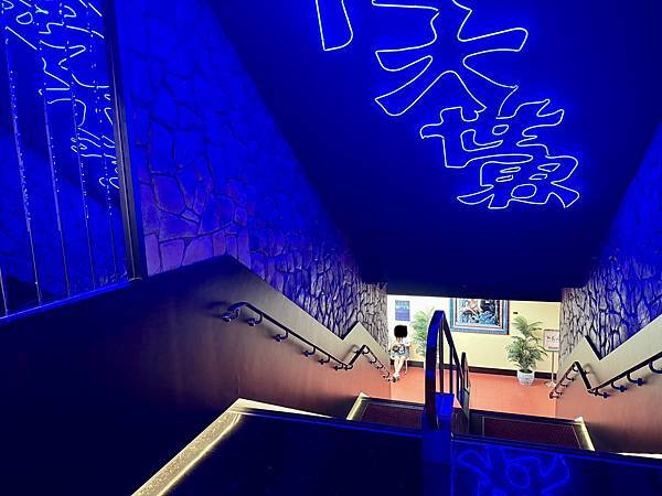 詹記算算屋之西門大世界 - 29 詹記算算屋之西門大世界 - 29