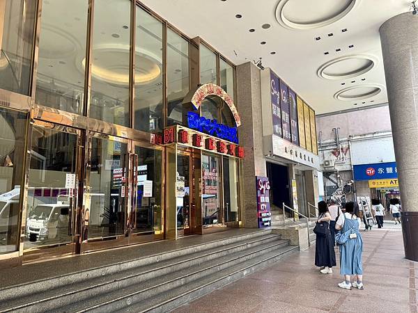 詹記算算屋之西門大世界 - 27 詹記算算屋之西門大世界 - 27