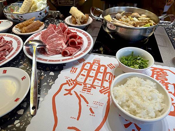 詹記算算屋之西門大世界 - 8 詹記算算屋之西門大世界 - 8