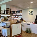 汐止天然茶莊 - 25