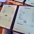汐止天然茶莊 - 16