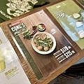 Cộng Cà Phê 共咖啡台北光復南店 - 16