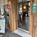 Cộng Cà Phê 共咖啡台北光復南店 - 1