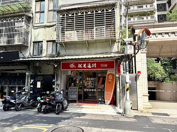 就是這間功夫牛肉麵 - 6 就是這間功夫牛肉麵 - 6