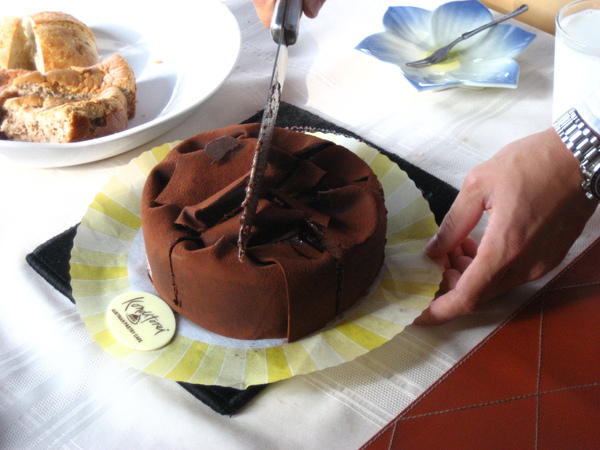 Konditorei's chocolate fudge cake