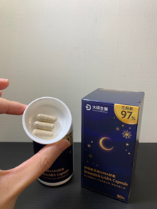 6款市售助眠保健品評比｜推薦挑選GABA保健品，找到幫助入睡