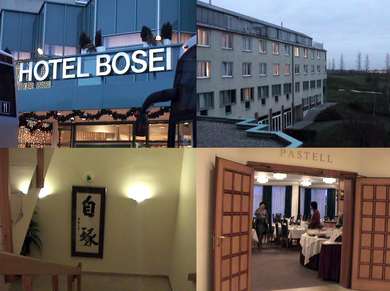 奧地利維也納38hotel bosei