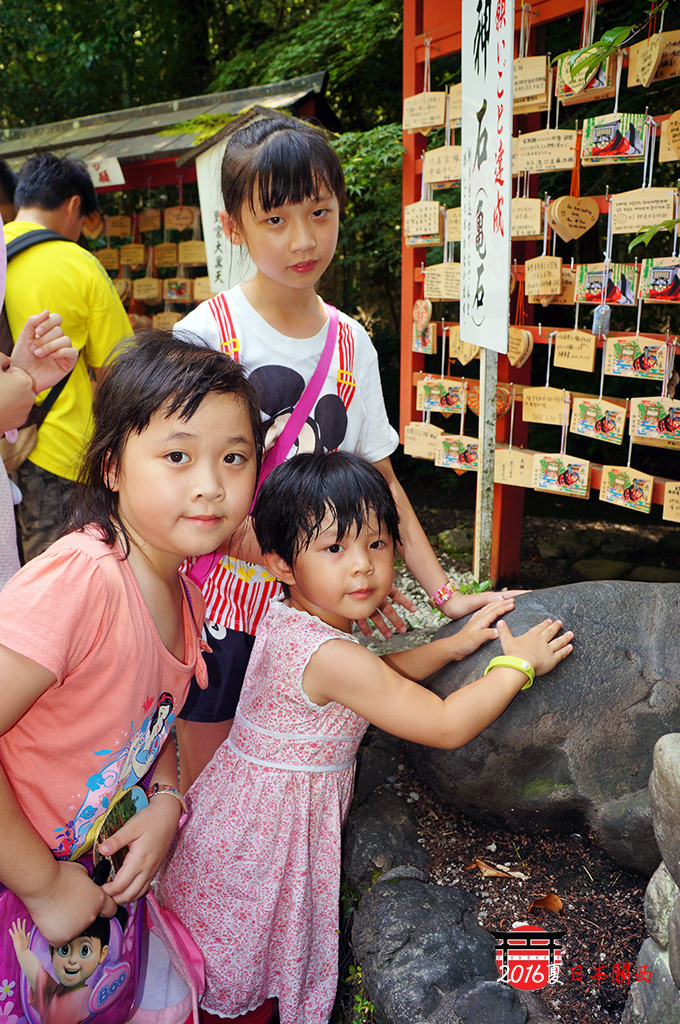 17-DAY3在嵐山野宮神社摸神石.jpg