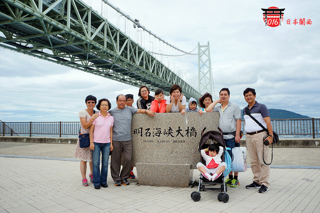 23-DAY4壯觀的神戶明石跨海大橋.jpg