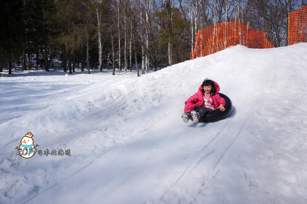 初春遊北海道13-到圓山公園玩雪胎.jpg