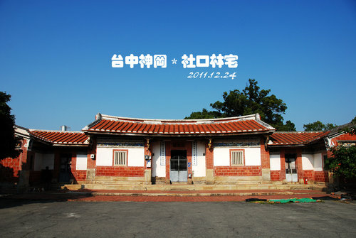 20111224台中神岡1.jpg