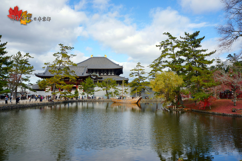 日本京都追紅葉Day4-2奈良東大寺及周邊.jpg