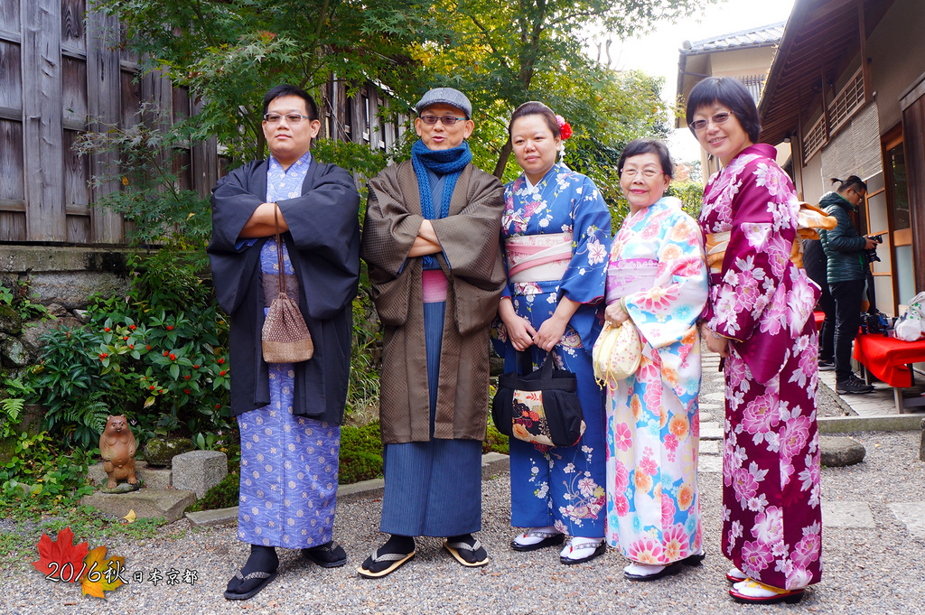 日本京都追紅葉Day5-2岡本八坂店再次換裝做古代人.jpg