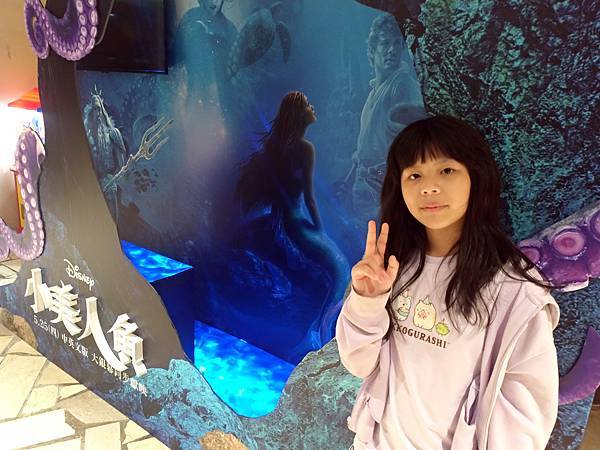 小美人魚02.jpg