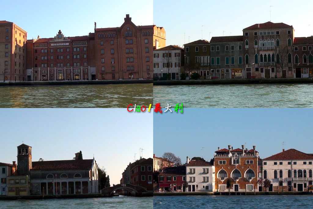 威尼斯至聖馬可廣場水陸上06朱代卡島Isola Della GIUDECCA.jpg