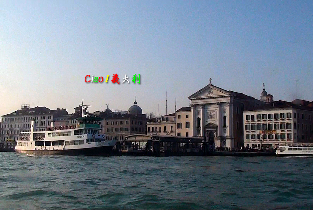 威尼斯至聖馬可廣場水陸上17-回程離岸.jpg
