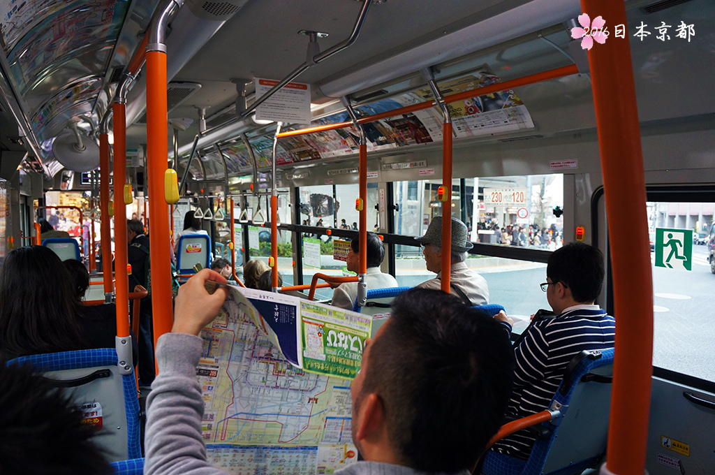 0330-050坐公車遊京都最方便.jpg