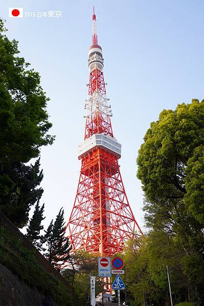 418_163美麗的東京鐵塔.jpg