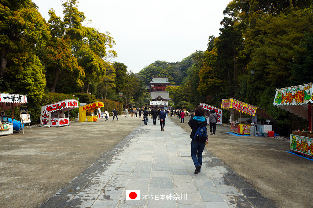 419_017八幡宮前有小攤販表示有活動.jpg