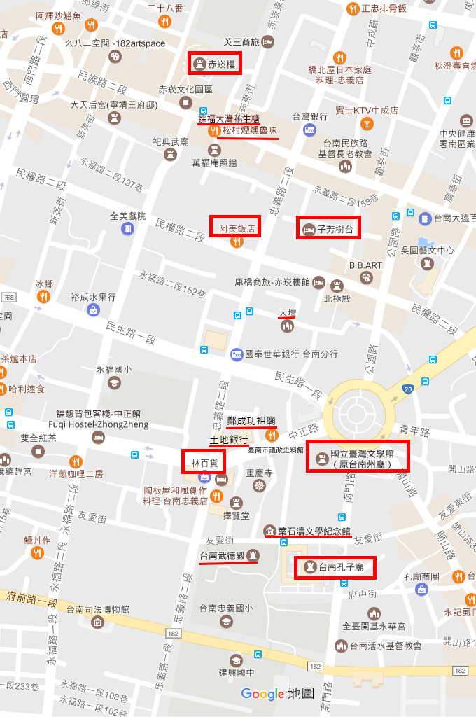 台南市中西區散步地圖.jpg
