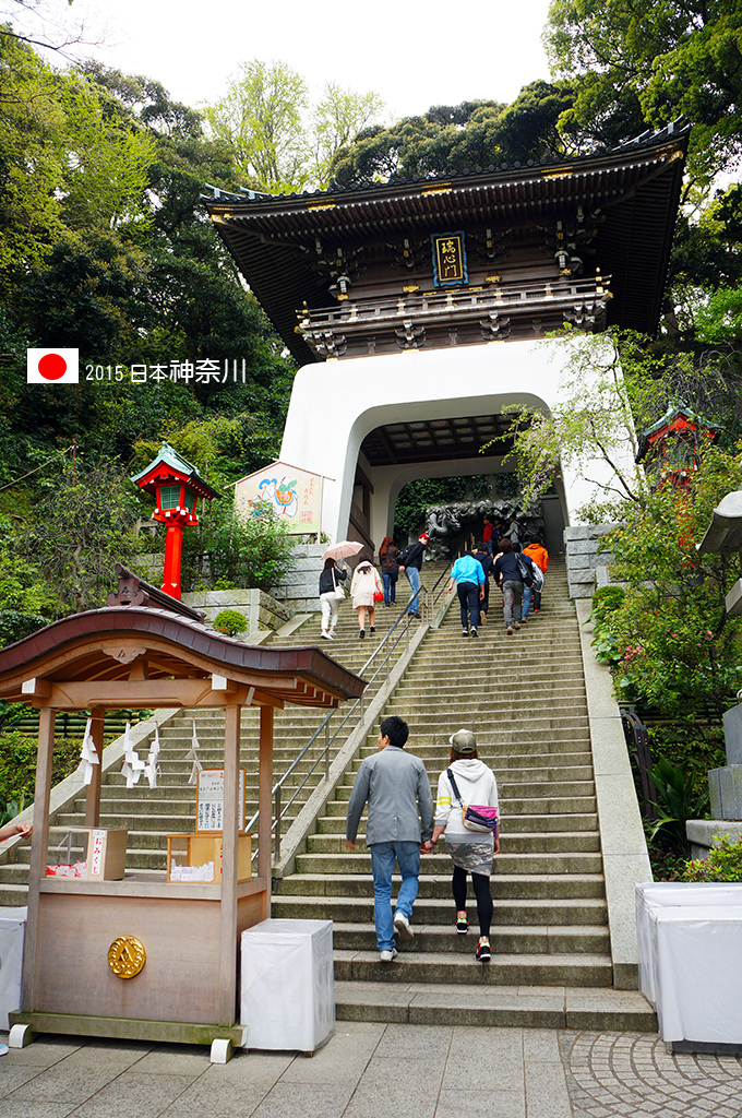 419_081要上神社參拜先經過瑞心門下的階梯.jpg