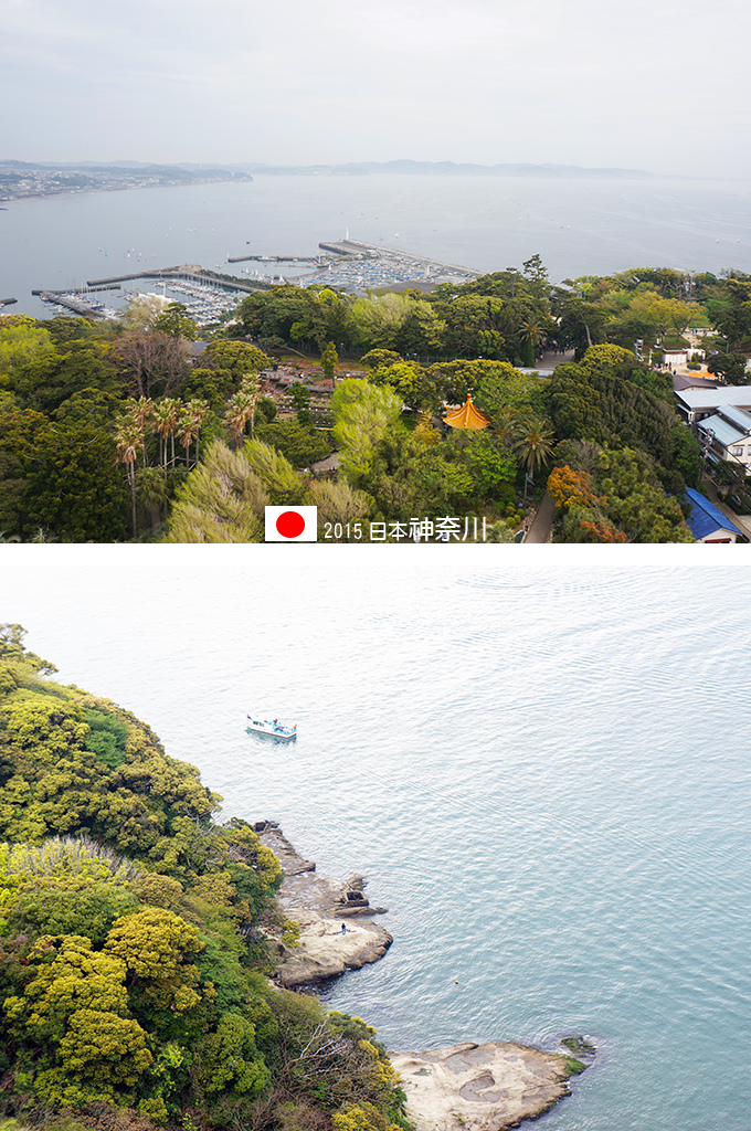 419_110江之島是大家海釣和玩風帆遊艇的地方.jpg