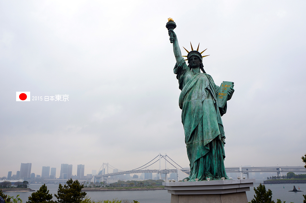 420_025公園裡有一座自由女神像相伴著彩虹大橋.jpg