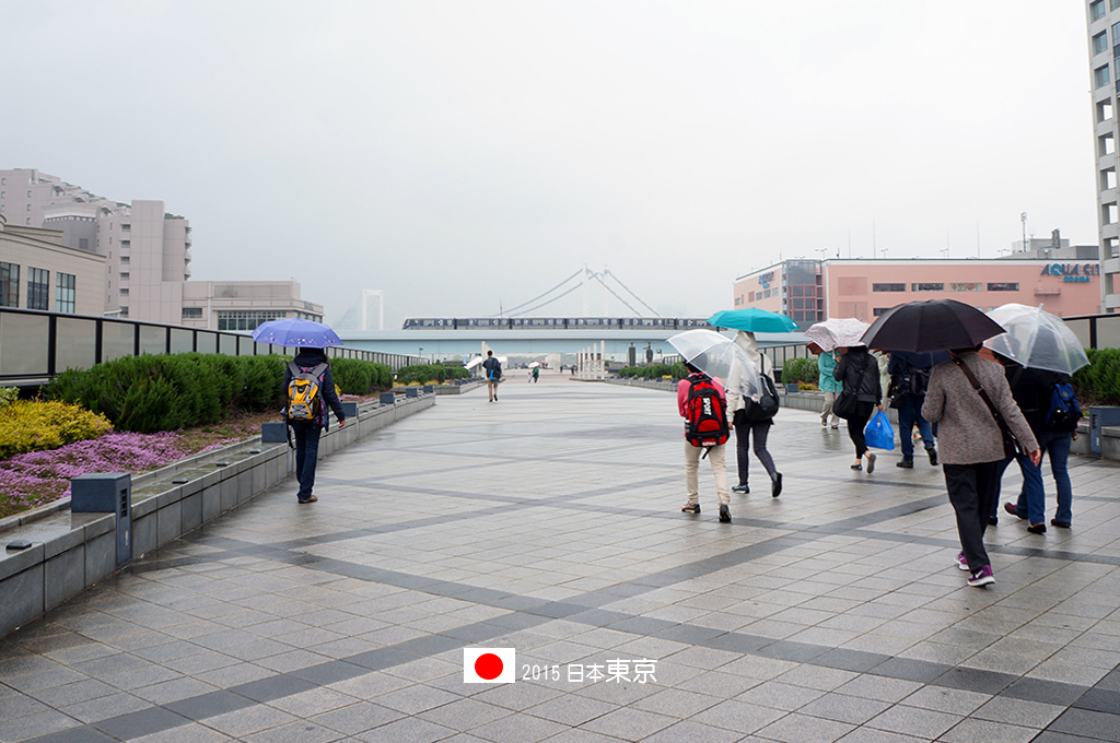 420_035現在要去富士電視台登高望遠啦.jpg