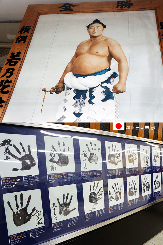 421_014車站有名相撲選手肖像和手印.jpg