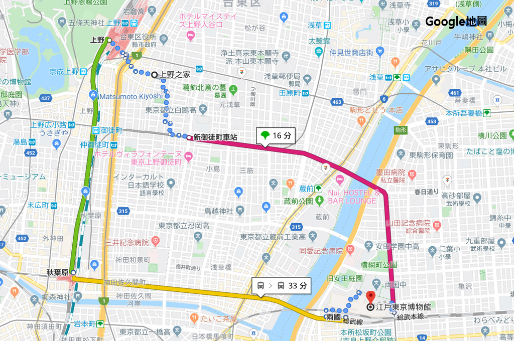 421_105上野到兩國的交通路線圖.jpg