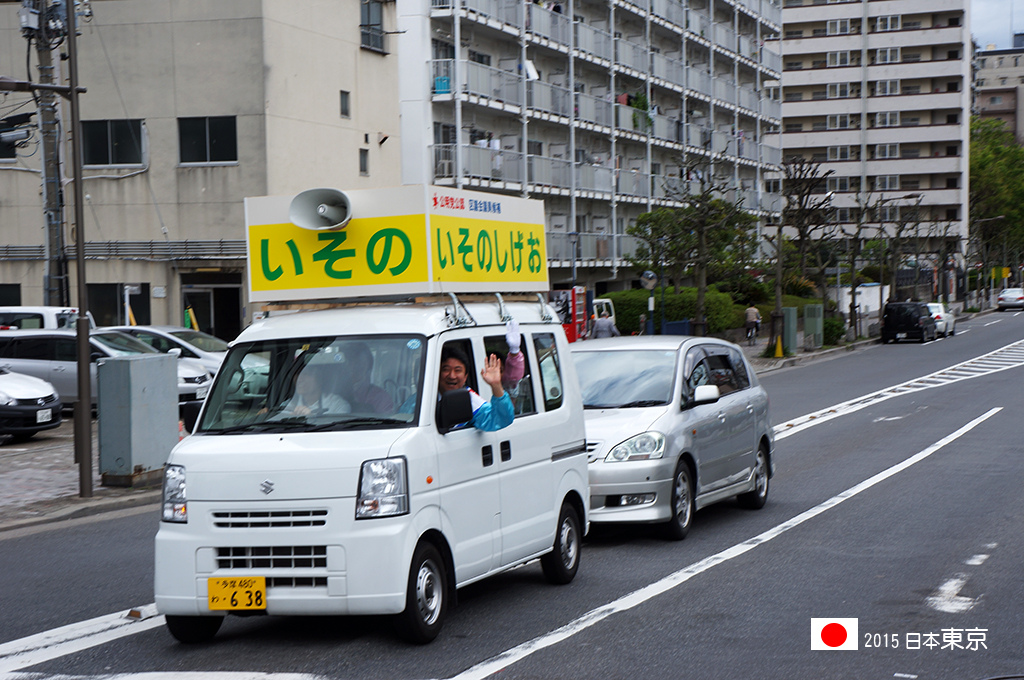 0421_111還有候選人跟我們打招呼.jpg