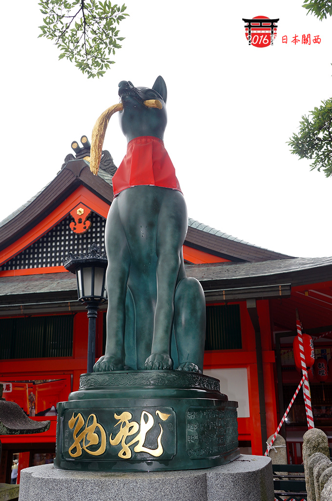 0713-038狐狸是稻荷神社的守護神.jpg
