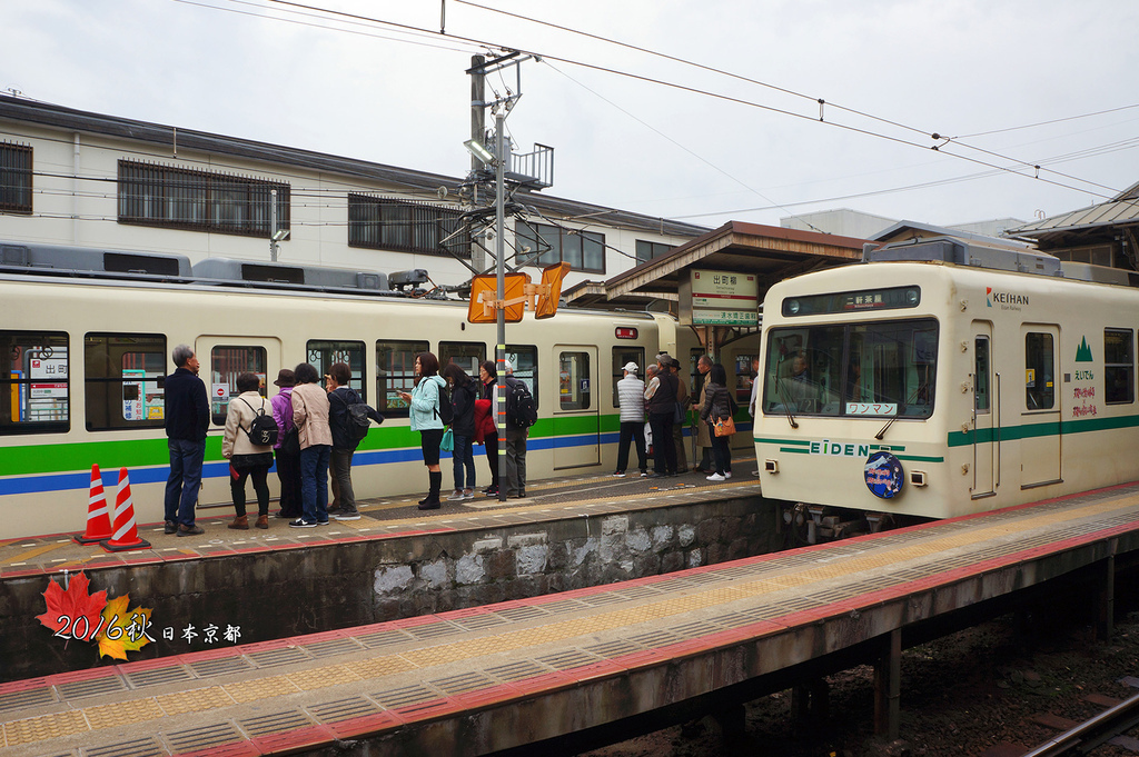 1121-012叡山電車長這樣.jpg