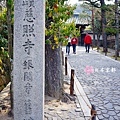 0331-074參道的盡頭就是銀閣寺了.jpg