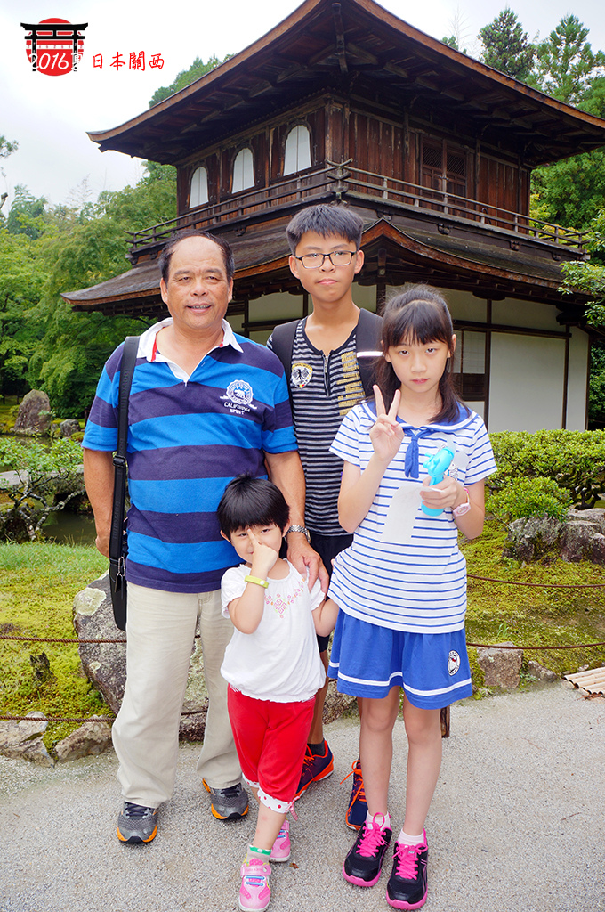 0713-069銀閣寺我又再次來了.jpg