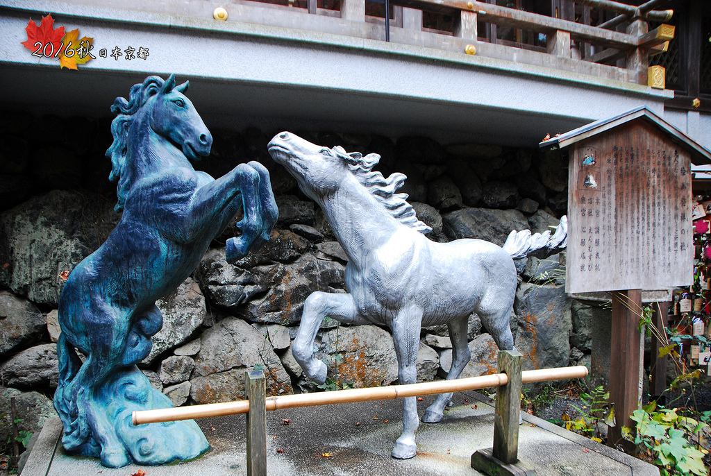 1121-132貴船神社是絵馬的發源地.jpg