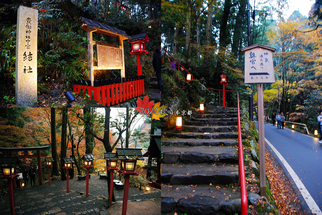 1121-151貴船神社中宮結社.jpg