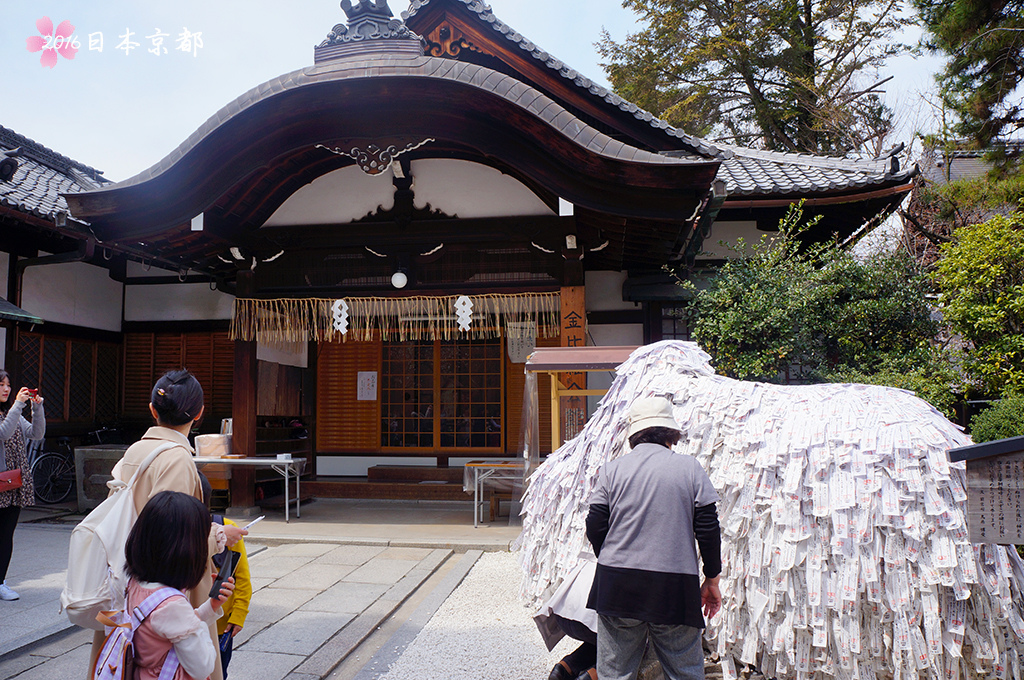 0331-140金比羅會館和緣切緣結碑.jpg