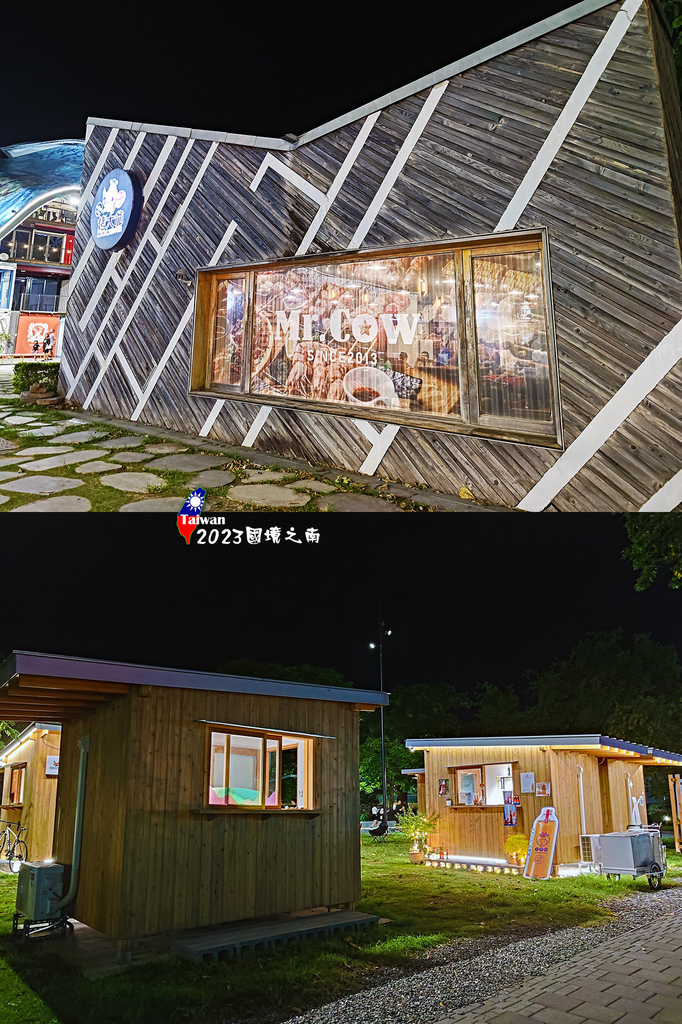 20230806家族遊150-台東鐵花村聚落的木屋小店.jpg